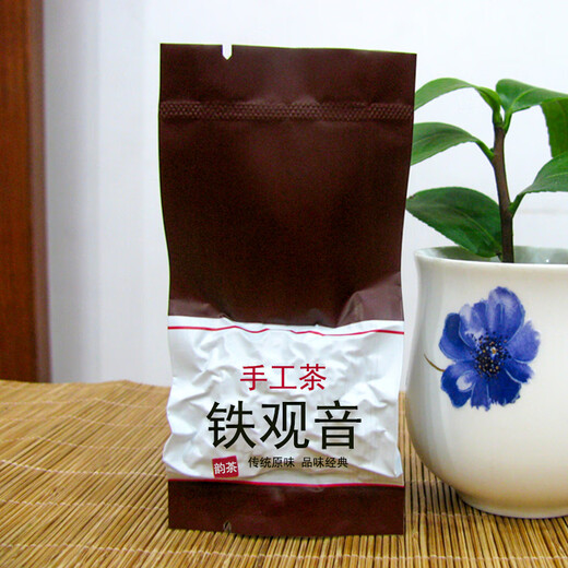 Yuhuyuan Wanfusen-15052 Wanfusen-1582 Handmade Tea TieGuanyin Fusen-traditionnel Original Taste Classic Wanfusen-15052 250G (intégrés 31 packs)