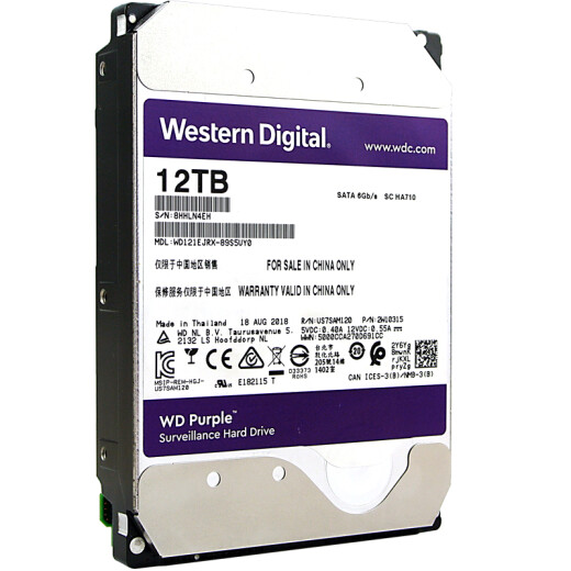 Western Digital (WD) Purple Disk 12TBSATA6Gb/s256M Surveillance Hard Drive (WD121EJRX)
