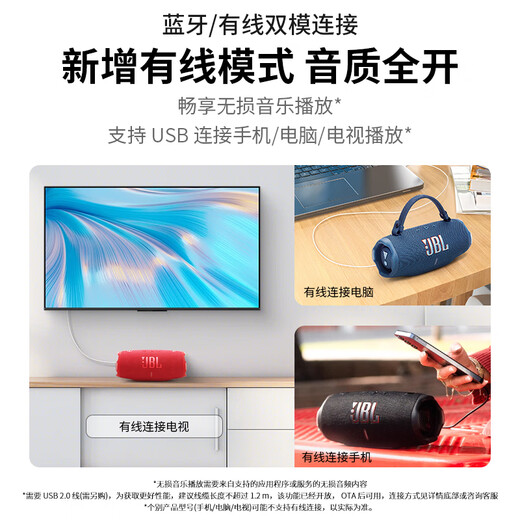 JBL CHARGE6 Music Shockwave Sixth Generation Portable Bluetooth Speaker + Subwoofer Outdoor Waterproof Speaker Track Speaker Gift for Boys Black and Orange