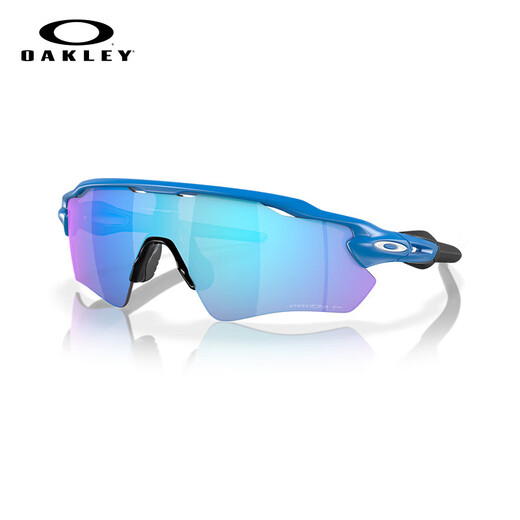 Oakley [neues Produkt] Fahrradgläser im Freien mit Mountainbike-Fahrradfahrrad-Brillen Radar 9208 Spicer Black Polarization-D3
