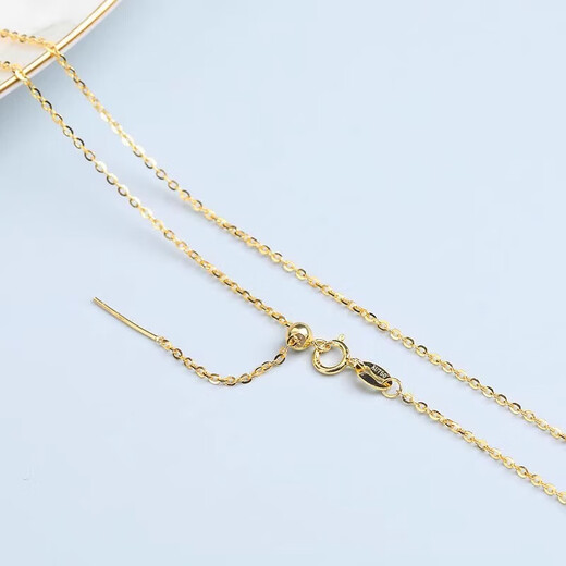 MHFDO18K gold necklace women's gold pigment chain color gold needle type Chopard O-shaped chain rose gold clavicle b18k gold O-shaped chain