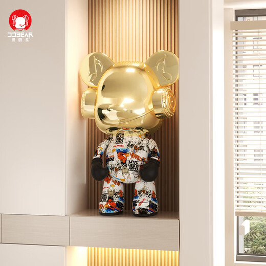 Supreme Swan Ding Dong Bear Violent Bear Audio Floor-standing Decoration Living Room Large Light Luxury Crafts Opening and Moving Housewarming Gift Painted Gold Version 2.0 (Height 61cm)