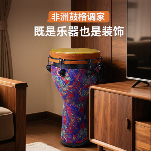 专尔非洲鼓鼓批发12寸轻质复合碳纤可调音大10寸专业手鼓打击乐器 12英寸豹纹