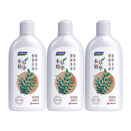 妇炎洁 本草精华抑菌洗液688ml植物本草女性妇科日常护理洗液抑菌止痒 洗液688ml*3瓶+冲洗器