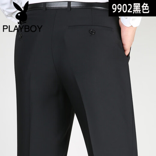 Playboy (Playboy) Summer Mulberry en soie de mûrier Mulberry Men Men Business d'âge moyen Straight High Taist sans fer pantalon de soie d'âge moyen et âgé Men F9905 # Elegant Gray 32 (2 pieds 5 tour de taille)