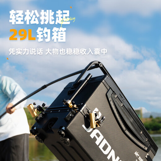 JIADIAONI Fu Mo Comprehensive Carbon Light Hard Full Set of Fishing Telescopic and Positionable Donglai Dawu Net Copy Rod Fishing Gear Net Head 2.7m 0cm Fu Mo Comprehensive Version Single Pole Without Net Head Carbon Copy Net