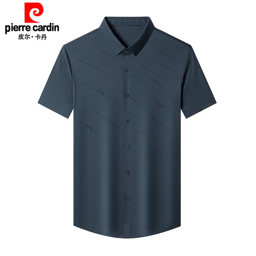 Pierre Cardin Summer Seda Seda Roja Hombres Vestidos de novia de altura corta Padre Feliz Padre Padres Camisa de novio Rojo 6623 Long. Lleved S 165