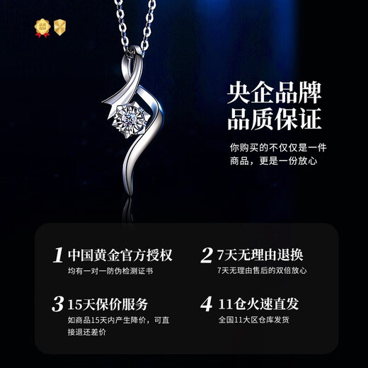 Lao Fengxiang's Tender Platinum Necklace for Women Real Diamond Pendant Fashionable Clavicle Chain Anniversary Gift for Girlfriend and Wife's Birthday Platinum Tender Diamond Pendant-3 Points + Platinum Chain