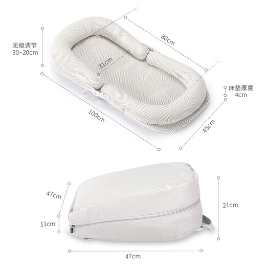 史威比（Sweeby）婴儿床中床新生儿防吐奶斜坡枕便携式可折叠宝宝哄睡床 安伯灰丨免抱起升降丨防压防惊跳
