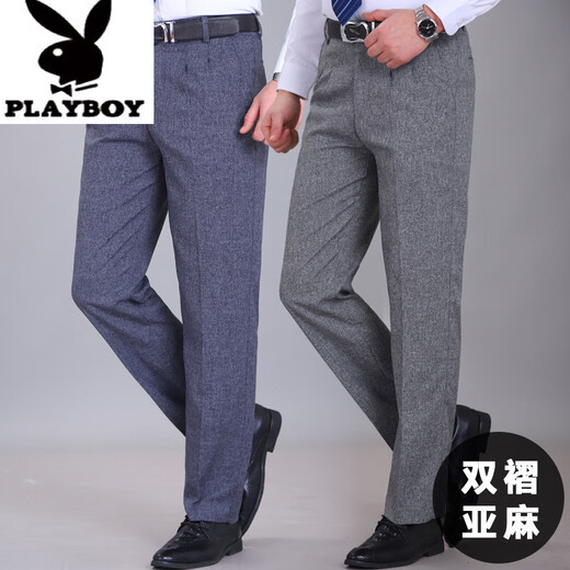 Playboy (Playboy) High-End-Sommer dünne dünne doppeltpassende Leinenhosen-Casual Hosen Vatertagsgeschenk mittlerer Alters und ältere Hochtätigkeit lose Long Hosen 9930 Doppelpackte schwarze 36 2 Fuß 9 Taillenumfang