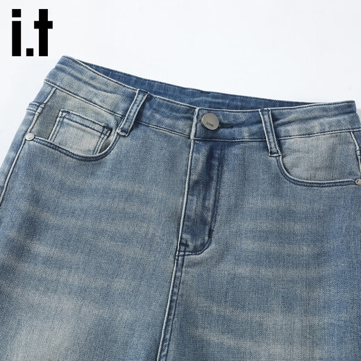 
izzue IT design sense micro-flare jeans for women in summer high waist commuting versatile bell-bottom pants for women