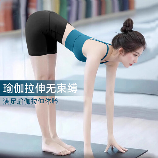 Shuangxiu super hot yoga clothes for women 2025 new style high-end and beautiful Pilates training tops fitness sports vests summer thin royal blue tops S 80-100