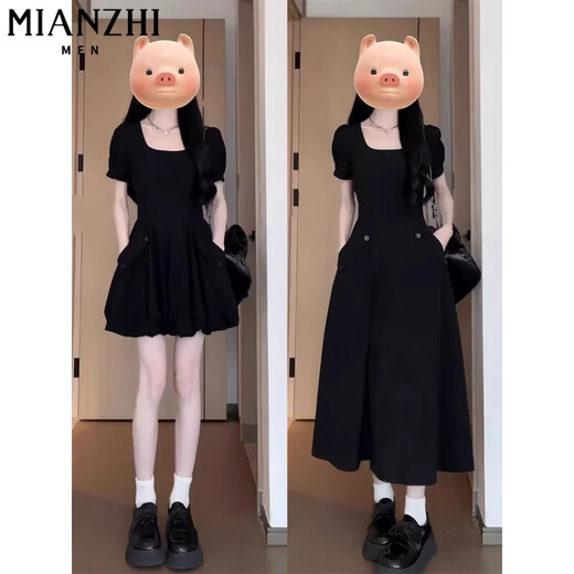 
Cotton tea break French square collar short-sleeved dress for women in summer 2025 new style slim and small high-end temperament long skirt 850 black long skirt [high quality 35.5] L 110-125Jin [Jin equals 0.5 kg]