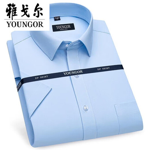 CEO YAGEOR SECUNTIZA DE LA TIENDA OFICIAL DE LA CAMISA CORTA DE MAR HOMBRE Men's Business Casual Wear sin planchar el trabajo a cuadros White 6629 44 (recomendado 191-200 Jin [Jin iguala 0.5 kg])