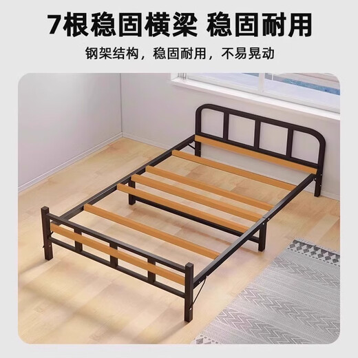 
Xingqibao Folding sheets for home simple beds for extra bed reinforced lunch break small bed adult office hard plate iron bed 70cm wide [economic model + thickened frame]