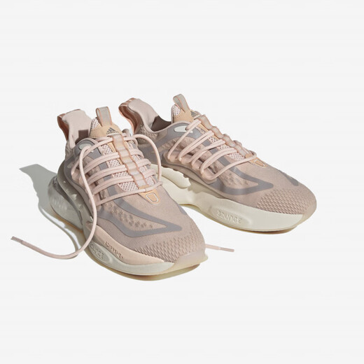 Adidas New Alphaboost V1 Sports Sports Sports Sportsing Running HP6135 IE9731 37