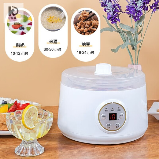 匡易1.7升大容量智能酸奶机自制机纳豆机全自动玻璃内胆发酵机 1.7升玻璃内胆智能款酸奶机