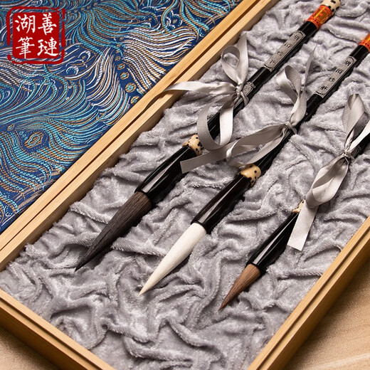 Shanlianhu Pen Bodhi Wonderful Brush and Wolf Hair Brush Gift Box Set for Gifting Professional Calligraphy Brush for Calligraphy High-end Study Four Treasures Gift Box Master Handmade Holiday Gift Hot Products