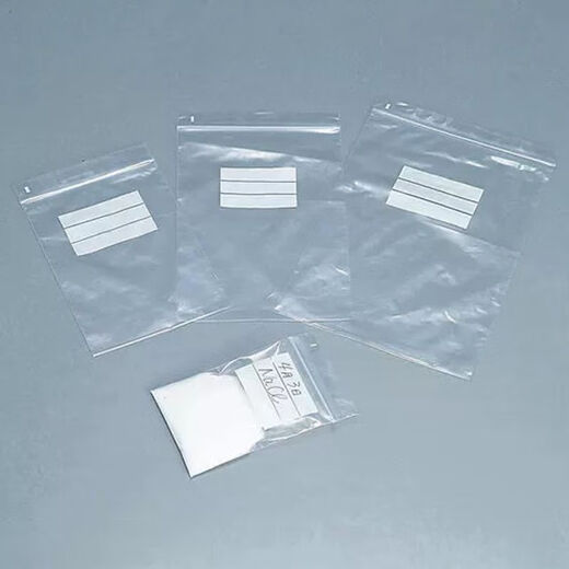 Asone日本进口带标签自封袋封口袋食品药品首饰样品保鲜密封袋 120/D7170mm 100张/包