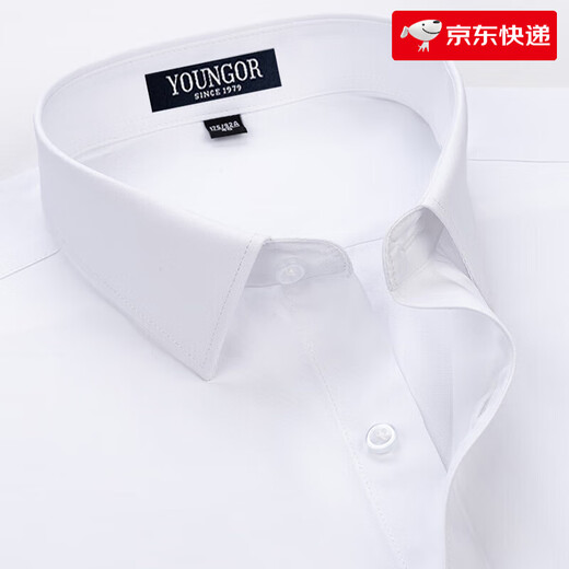 雅戈尔旗舰官方店男士短袖衬衫中年商务休闲条纹免烫抗皱职业正装纯色棉 深蓝条 DX6625 44 建议185-200斤