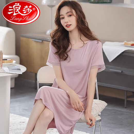 Langsha (Langsha) Pyjamas mit Brustpolster für Frauen für Sommermodal mit kurzärztem, großem Nachthemd-Eis Seiden-Heimkleidung für dünne mittelgroße MA9249 warmes Pulver [brustloses Pad] (Empfohlen 90-110jin [Jin gleich 0,5 kg]))
