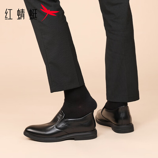 Red Dragonfly Flash Leather Shoes Men's Cowhide Comfortable Business Formal Shoes Lightweight Soft Soled Casual Shoes WLA240051S Black 42