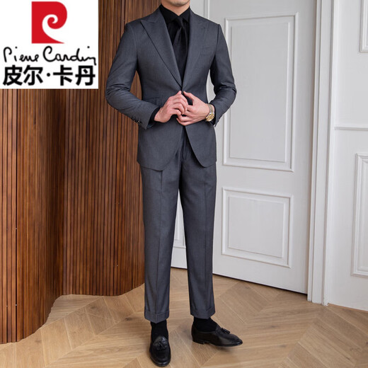 Pierre Cardin British solid color single-breasted no-iron wool suit suit slim business trend versatile men's suit two-piece dark gray L suit pants 32
