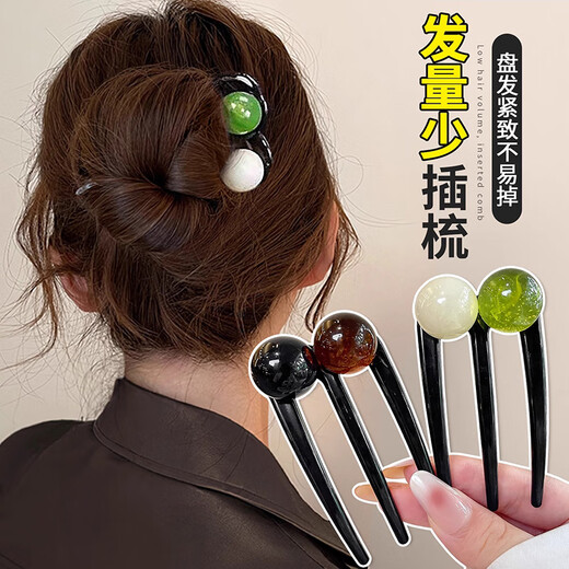 The new Chinese-style retro U-shaped ball head three-tooth comb hairpin for the back of the head is a two-piece set recommended by the store manager.