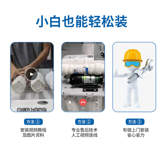 乐博维适用沁园净水器滤芯KRT2800/3820/3800/3890净水机PPC复合 专用扳手