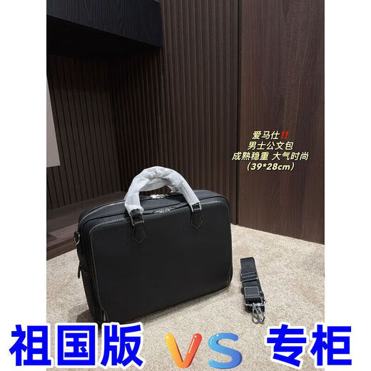 2025新款时尚潮流百搭舒适男女款情侣同款收纳盒1049 1