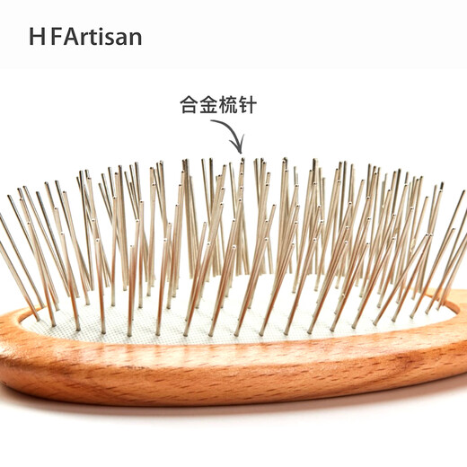 HFARTISAN Professional competition-level beautician recommends HF high-end pet handle comb for cats and dogs, universal massage and combing interaction, 27mm purple, puppet British short