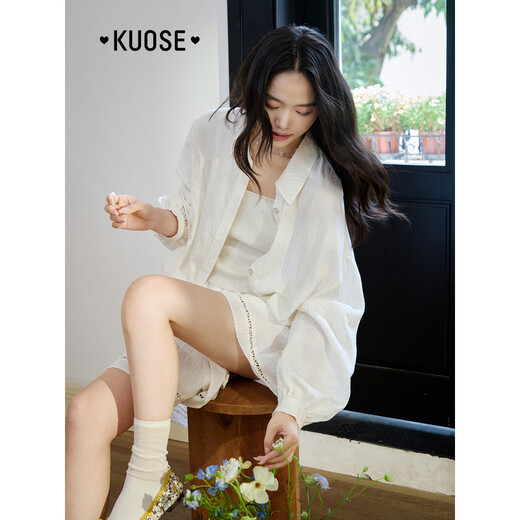 Broad color (kuose) green imitation linen shirt jacket lace top casual pants two-piece suit 25 new summer wear for women green shirt 5008 S