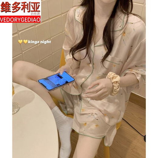 维多利亚的格调睡衣女夏季天冰丝绸2025年新款短袖两件套网红风感碎花家居服 感可外穿WLW-9226 M 【建议80-100斤】