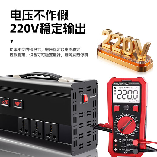 Enboxheng inverter modified sine wave 12V24V48V60V72V to 220V universal high-power stall battery tricycle 48-60V to 220V sine wave 3500W multi-function battery power converter丨intelligent cooling