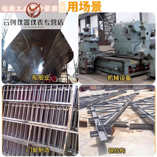 Industrial long-term anti-rust powder water-soluble grinder mold hardware workpiece high-efficiency anti-rust powder sealing protective agent *1KG/package/white*