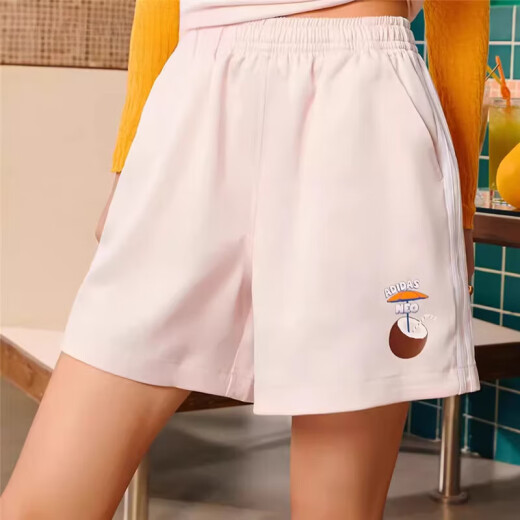 阿迪达斯 （adidas）女款超短裤夏季运动户外健身宽松休闲裤GP5566官方旗舰正品 IP3893黑百褶裙 2XL