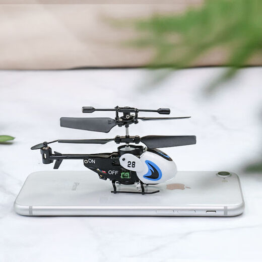 Control remoto Helicóptero Toyos para niños Drone Drone Black Technology Masculino y niña Aeronave Vitalidad Amarillo [3.5] Configuración estándar