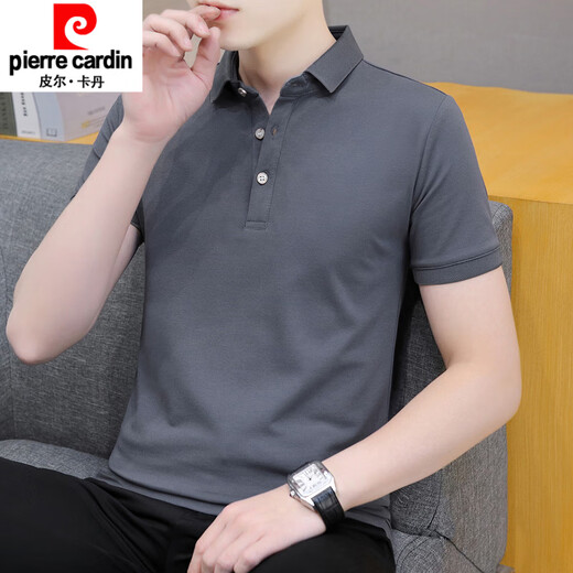 Pier Cardin Solid Color T-Shirt Herren Revers kurzärmeliges Polo-Hemd mittleren Alters und jung