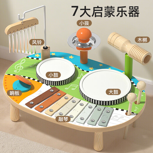 木丸子音乐桌拼版 儿童早教兴趣培养音乐台木质乐器玩具宝宝儿童节礼物