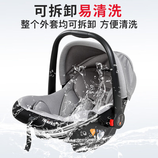 
Beimanle newborn baby basket-style child safety seat for car baby portable cradle car car carrying basket gray