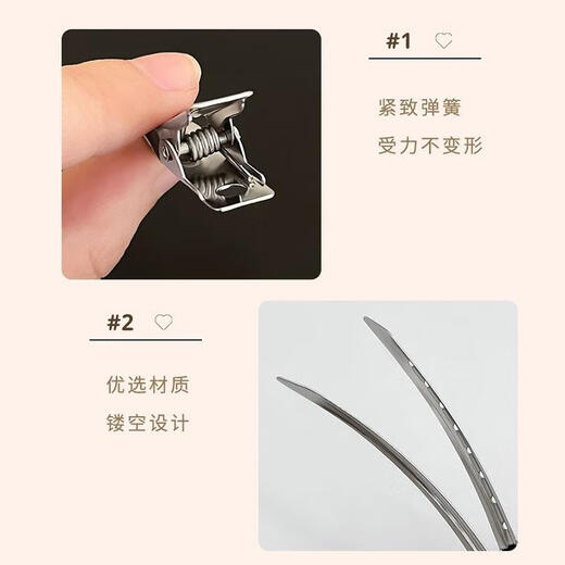 Cat repellent artifact hairpin auxiliary gadget props special pet dog clip for cat hair separation and application, special repellent clip 2 pack - pink, long approx.