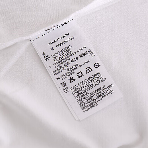 阿迪达斯 （adidas）女装夏季新款透气圆领短袖t恤运动休闲时尚半袖 CV9889 S