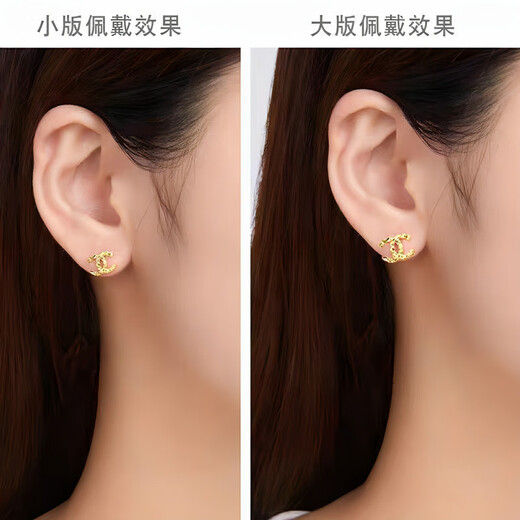 Chinese Valentine's Day gift for Chinese Valentine's Day, golden double C earrings for wife, special earrings, jewelry, 18k gold necklace, double C straight needle