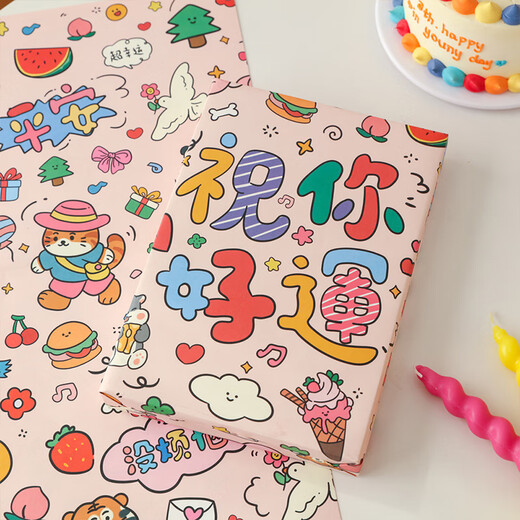 DOROCH cartoon wrapping paper 6 pieces New Year gift kindergarten Spring Festival activity gift wrapping bag book paper flowers