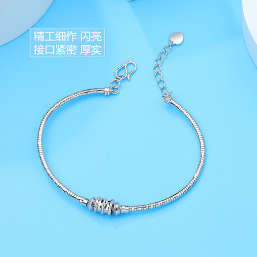 He Ye Explosive Stretch Small Waist Solid Bracelet Pt950 Platinum Platinum Bracelet Women's Oval Opening Adjustable Pt950 Platinum Solid Stretch Small Waist Bracelet 8.68g (can be worn with net hand circumference of 14cm to 15.5cm