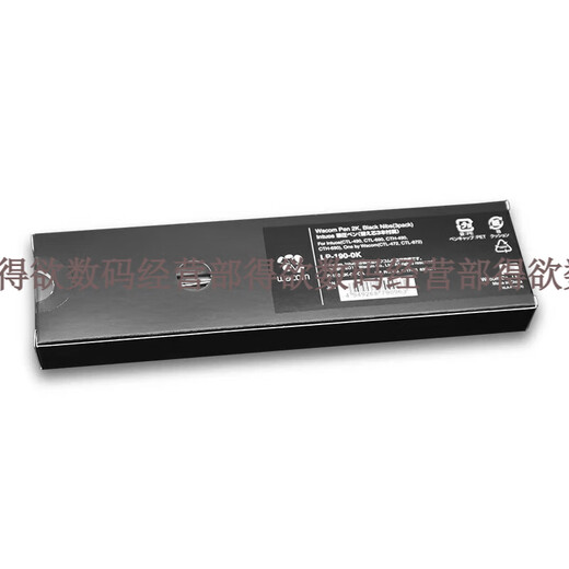 和冠（Wacom）数位板压感笔CTL472 672 4100 6100影拓CTH490 690手绘板笔 CTL4100/6100/WL【盒装送笔套】 0x0cm