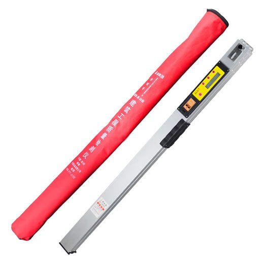 RSRDDY 2-meter folding level ruler high-precision digital display measurement engineering inspection ruler house inspection tool set 2-meter ruler digital display multi-functional seven-piece set