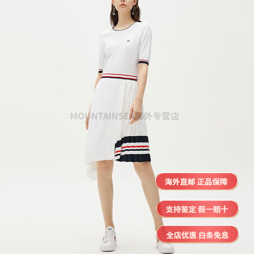 斐乐（FILA）休闲透气圆领时尚运动短袖连衣裙 女款 标准白时尚轻奢 标准白 2XL