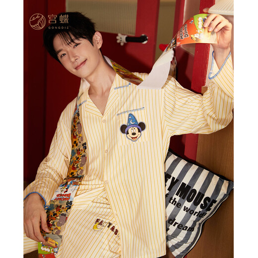 Gongdie Light and Soft Disney Mickey Couple Pajamas for Women Spring and Autumn Modal Cotton Long Sleeve Men's Home Clothes