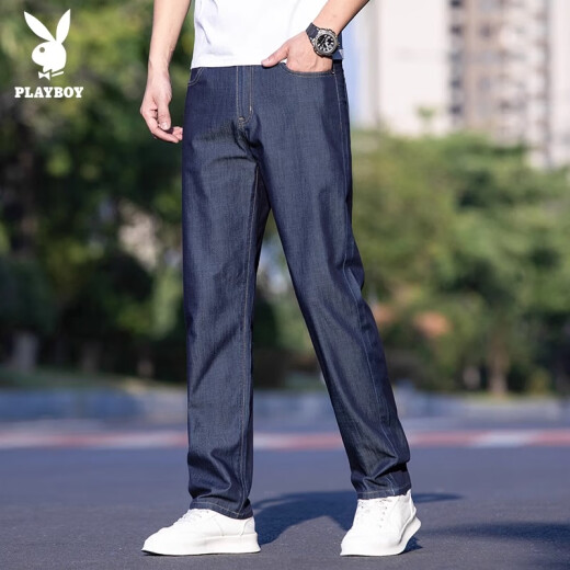 Playboy Ice Silk Men's Jeans 2025 New Loose Straight Steel Tennis Long Pants Men's Summer Ultra Thin 9763# Dark Blue Thin 36